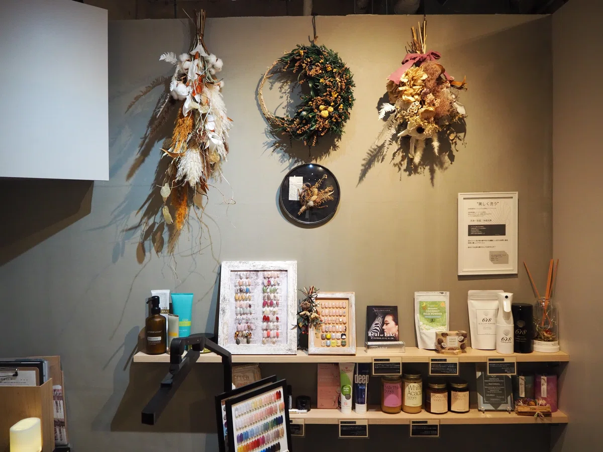 内山さんの施術部屋