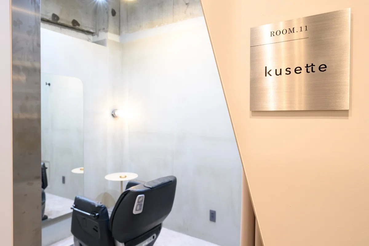 土佐さんの施術部屋