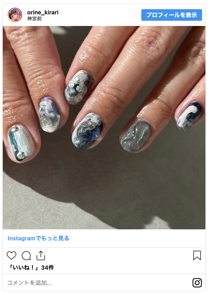 七條さんが得意とする「ニュアンスネイル×個性派」